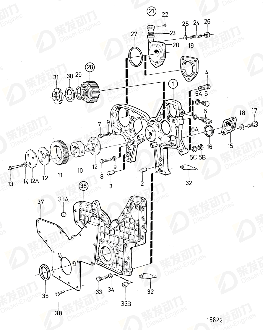 VOLVO Six point socket scr 972541 Drawing